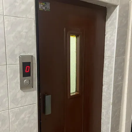 Apartment Urban Nest Sarajevo